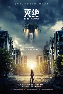 角色能力整理配图