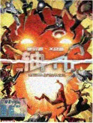 国漫周更节奏盘点配图
